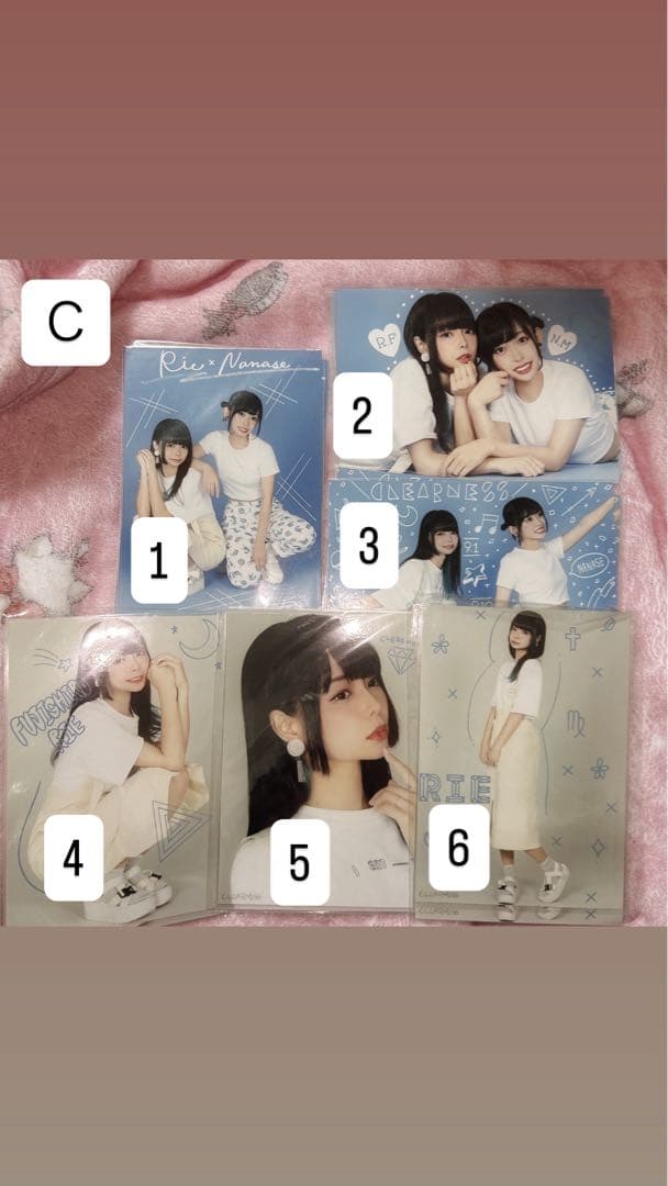 藤城リエ ブロマイド