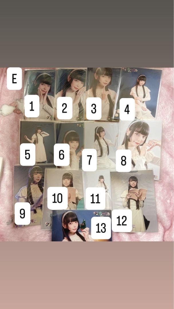 藤城リエ ブロマイド