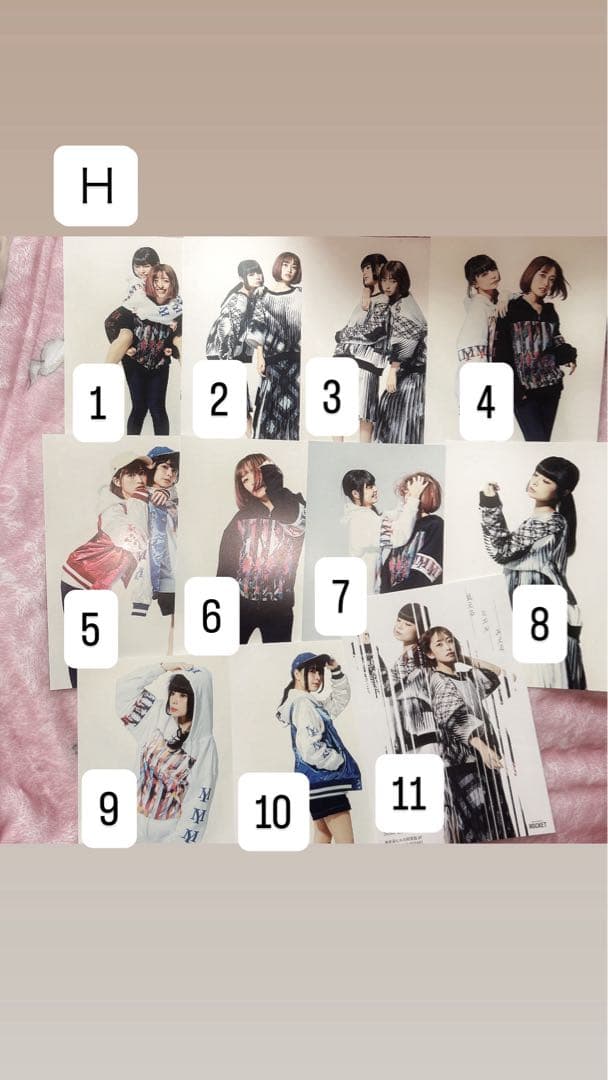 藤城リエ ブロマイド