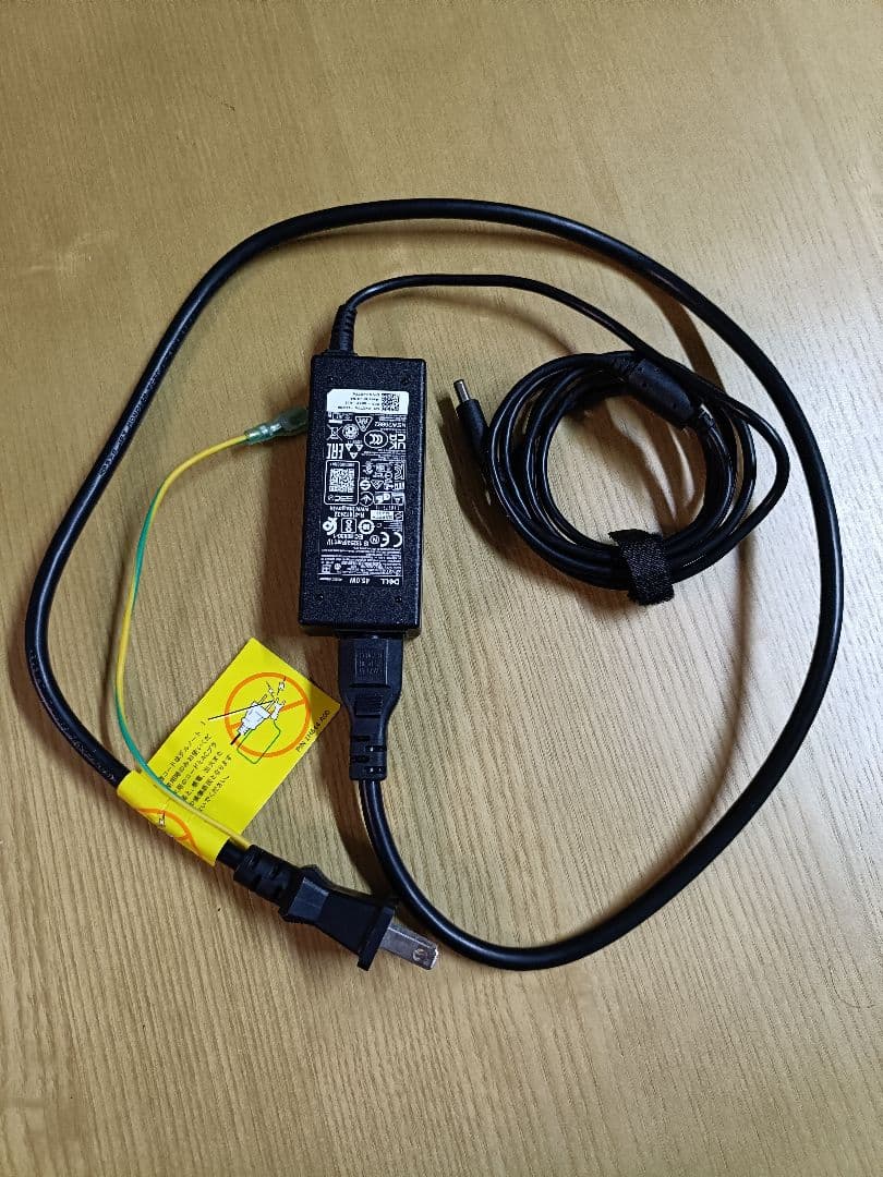 DELL ノートPC Inspiron 14 5405