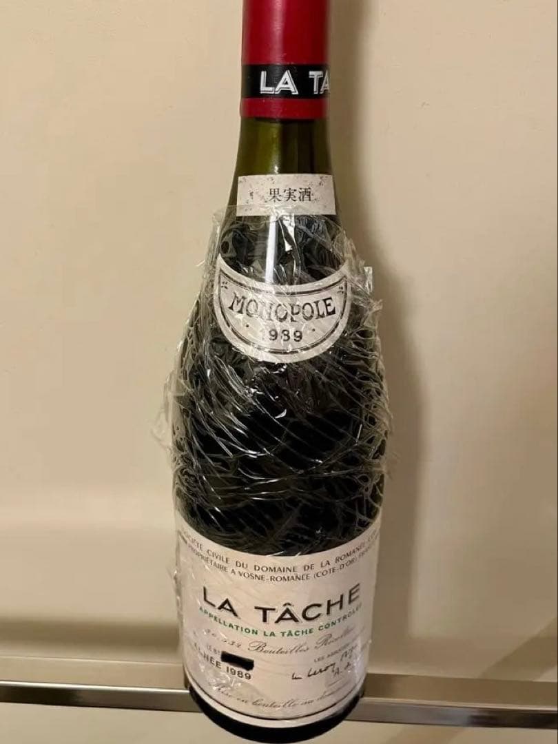最安値　正規品サントリーDRC LA TACHE 1989年 赤ワイン750ml