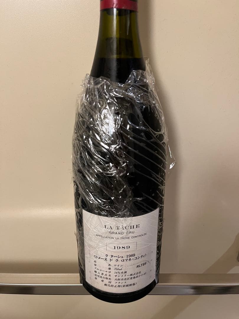 最安値　正規品サントリーDRC LA TACHE 1989年 赤ワイン750ml