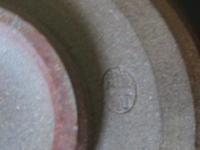 茶碗　越前焼　古川陶苑　古川重山　越前陶芸村