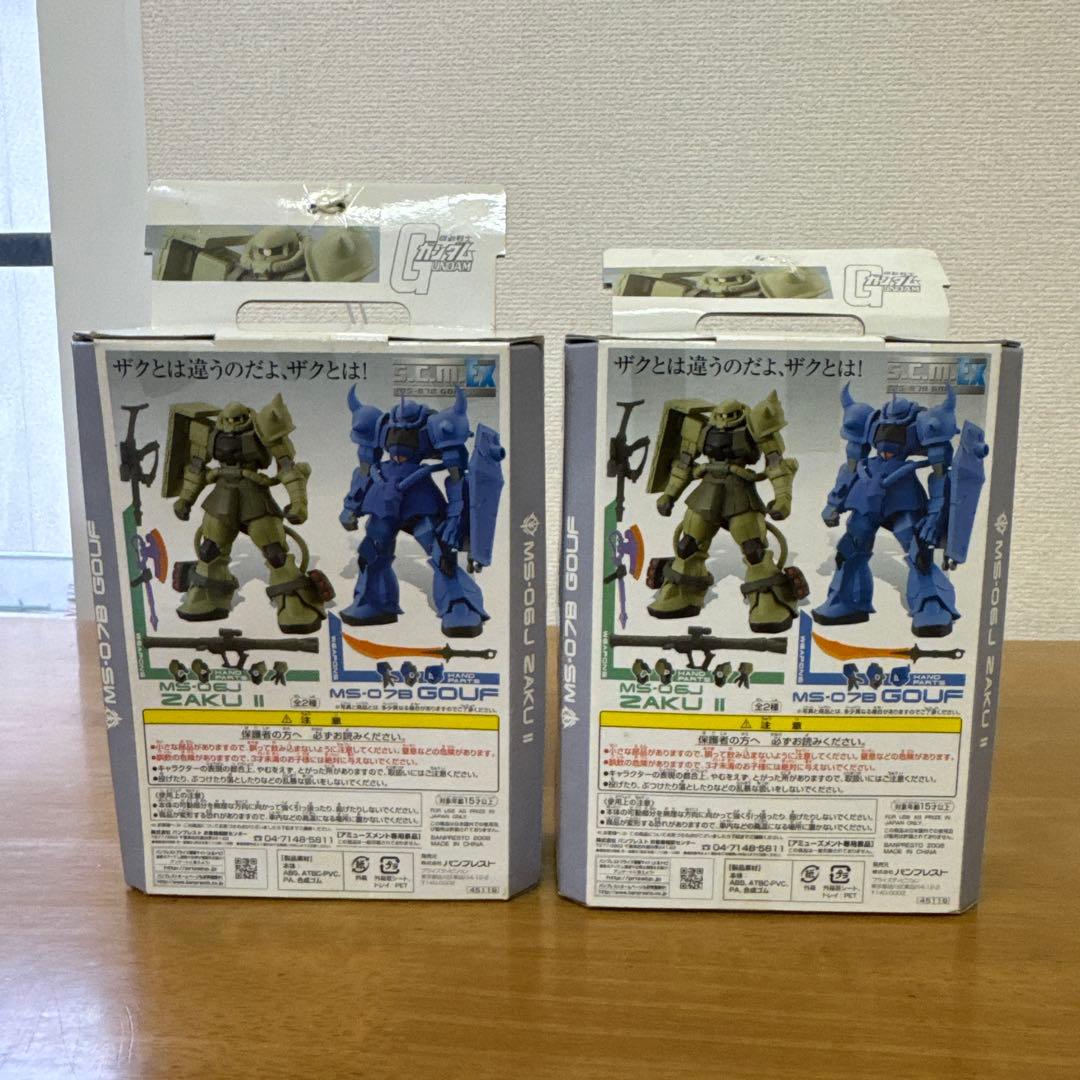 機動戦士ガンダム スペシャルクリエイティブモデル ランバ・ラル部隊編