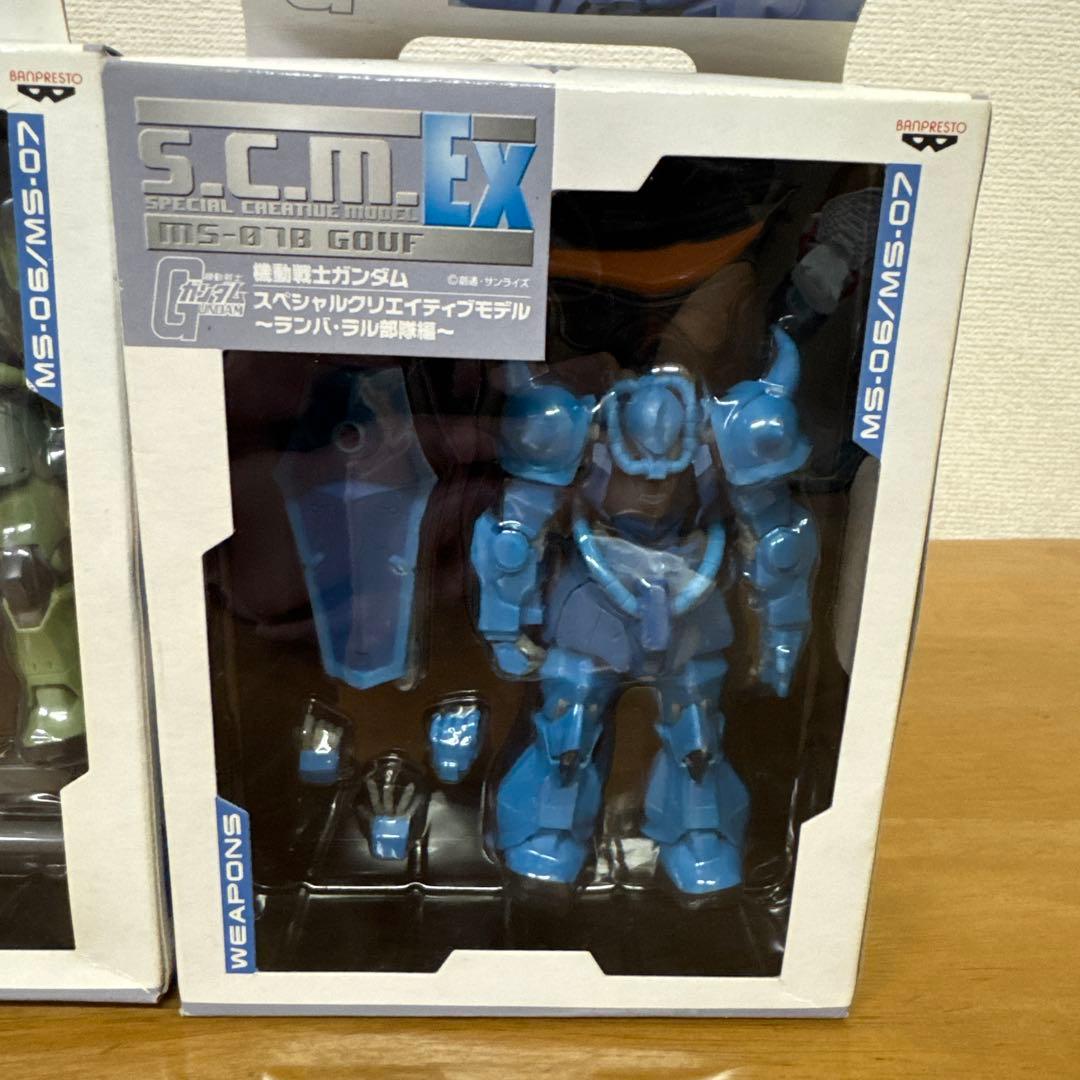 機動戦士ガンダム スペシャルクリエイティブモデル ランバ・ラル部隊編