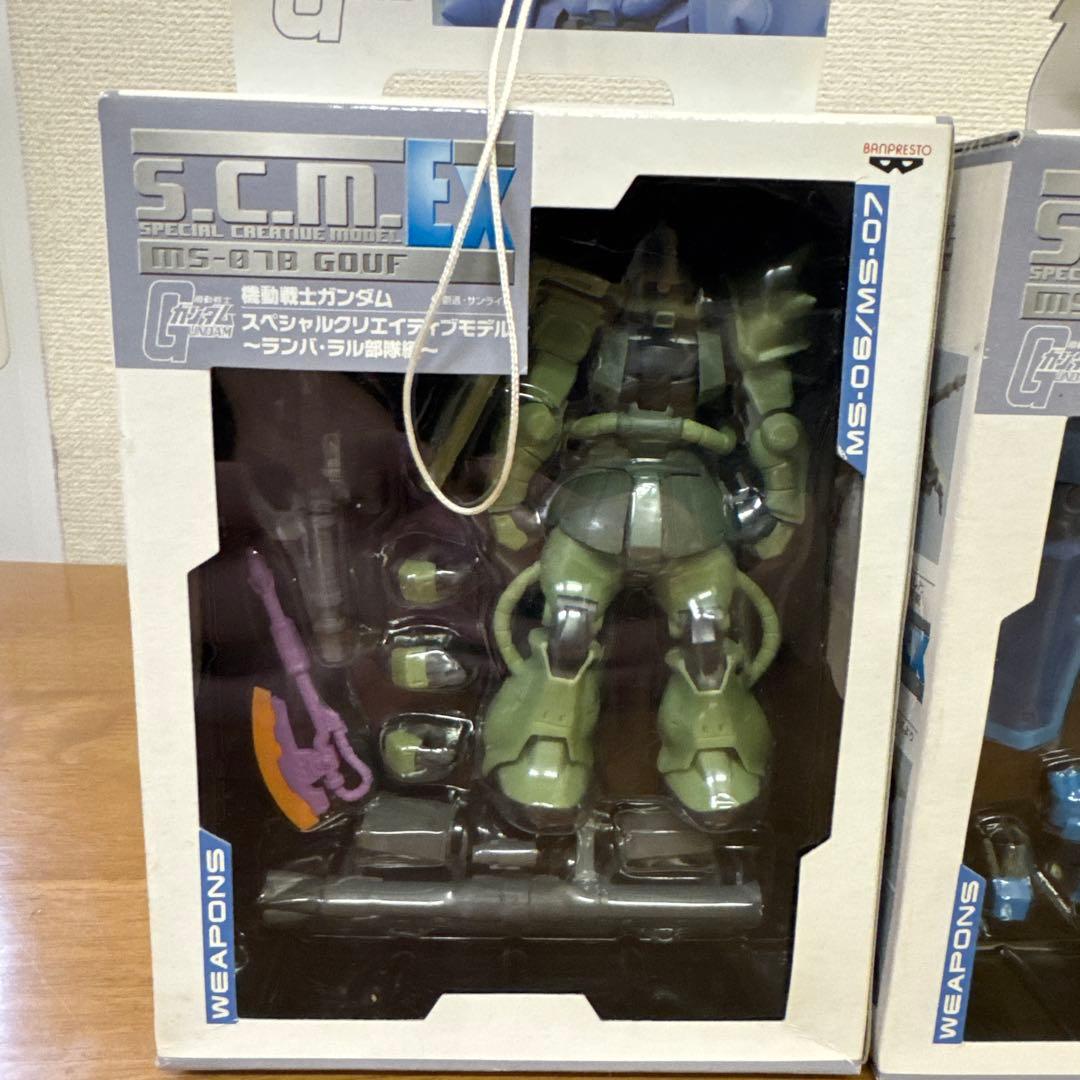 機動戦士ガンダム スペシャルクリエイティブモデル ランバ・ラル部隊編