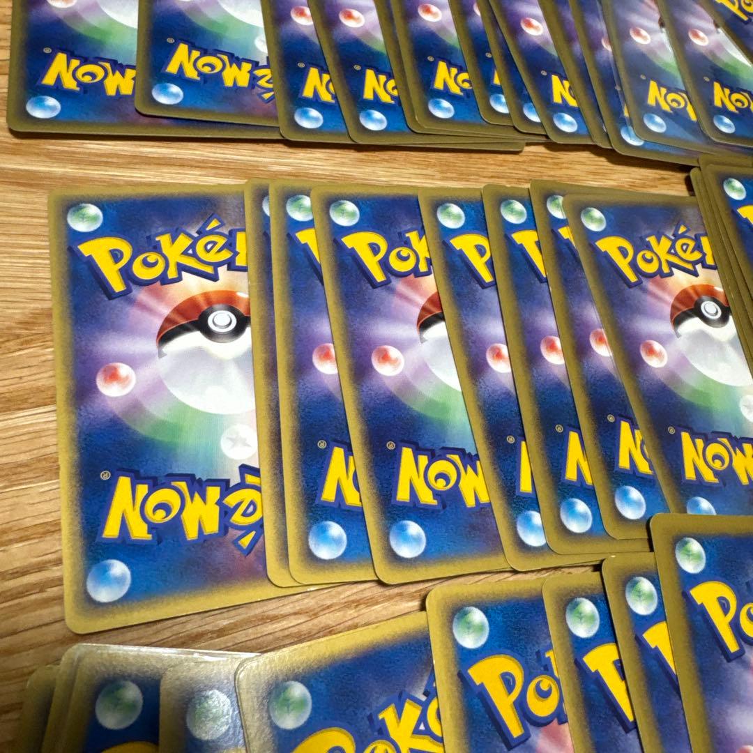 ポケモンカードe ノーマルまとめ売り【5366