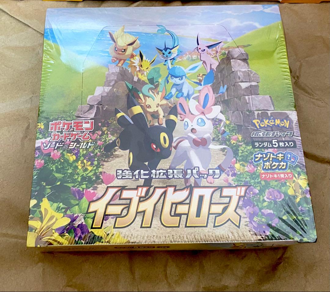 イーブイヒーローズ　未開封BOX シュリンク付き