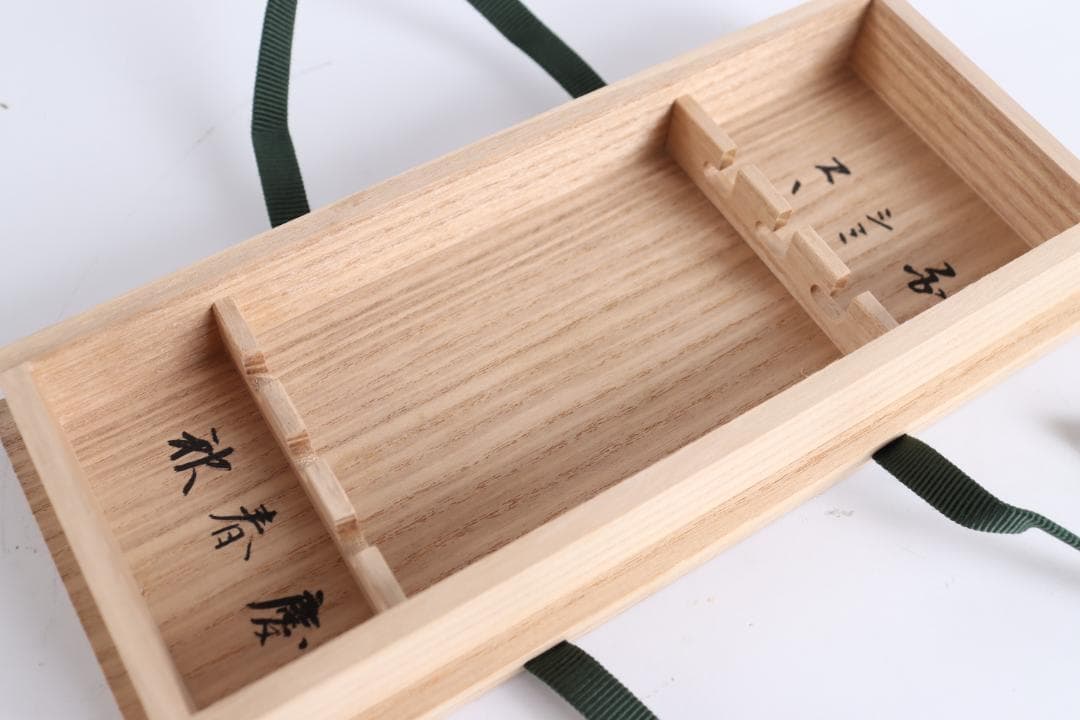 c*8様 茶道具 速水宗楽 茶杓 楽鶴 麗光 里錦 共箱