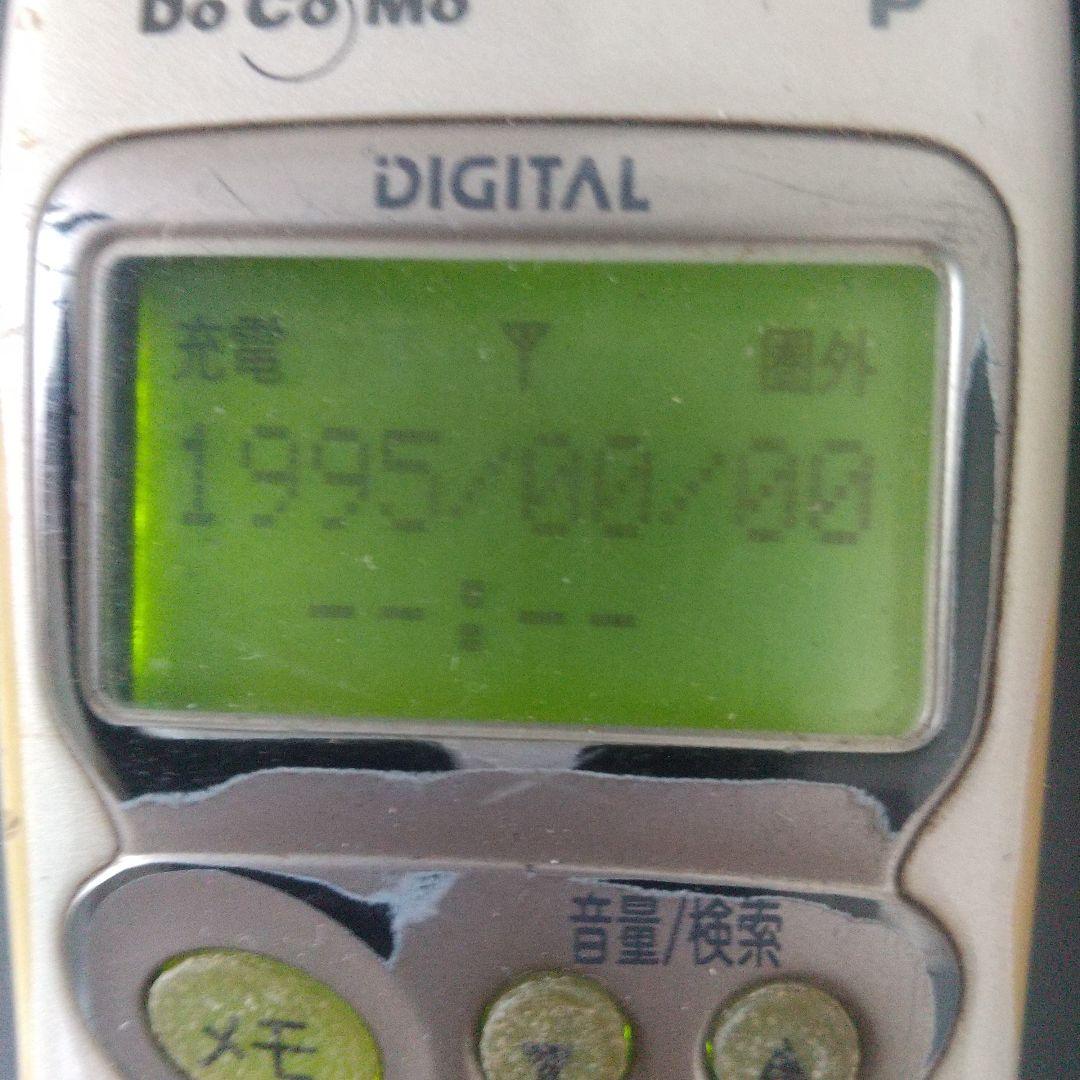 【昭和レトロ】docomoP101 ヴィンテージ携帯 約30年前の人気機種