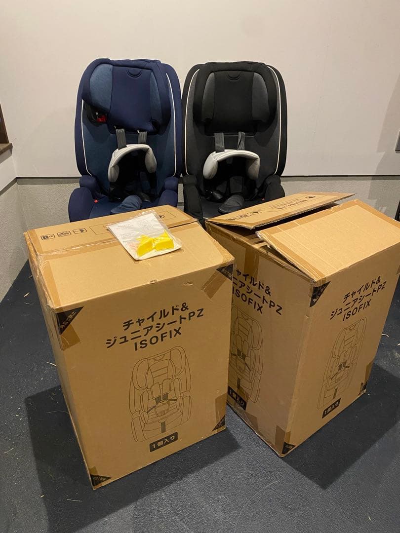 しろ　チャイルドシート　 eマーク有　アイリスオーヤマPZ ISOFIX