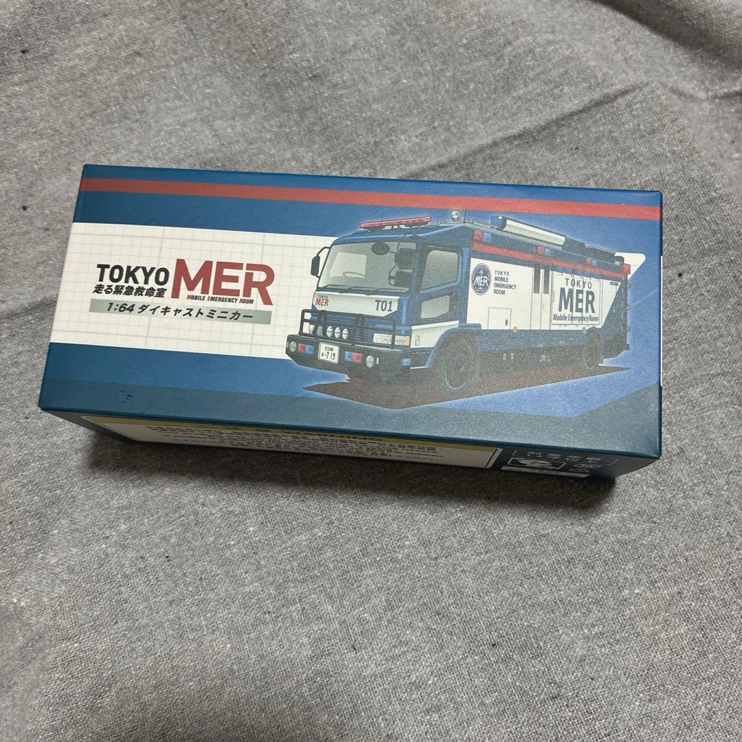 TOKYO MER ダイキャストミニカー　1/64