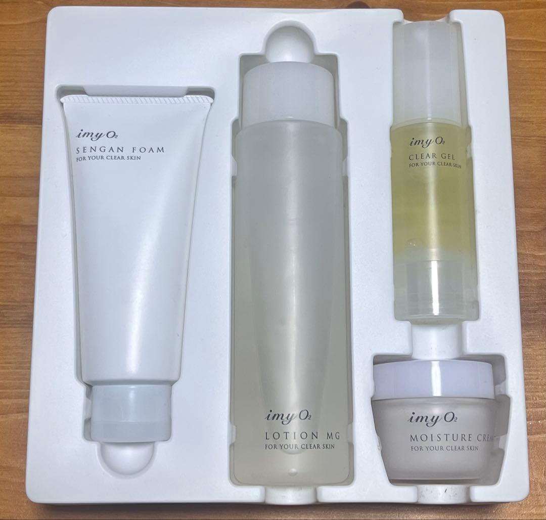 IMY O2 基礎化粧品４点セット