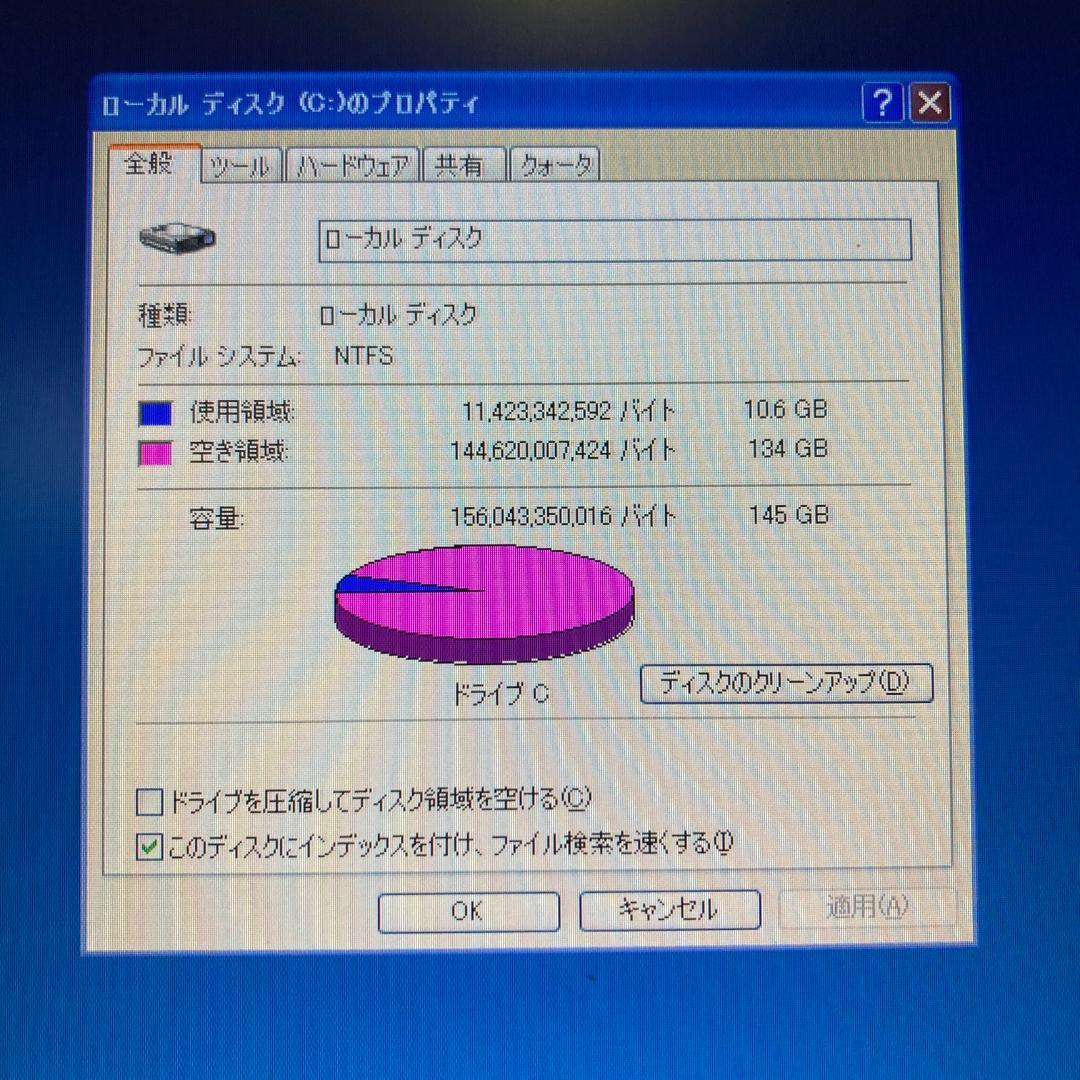 WindowsXP デスクトップPC＆モニターセット iiyama