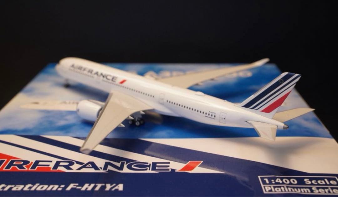 【3/18まで】Phoenix AIRFRANCE A350-900