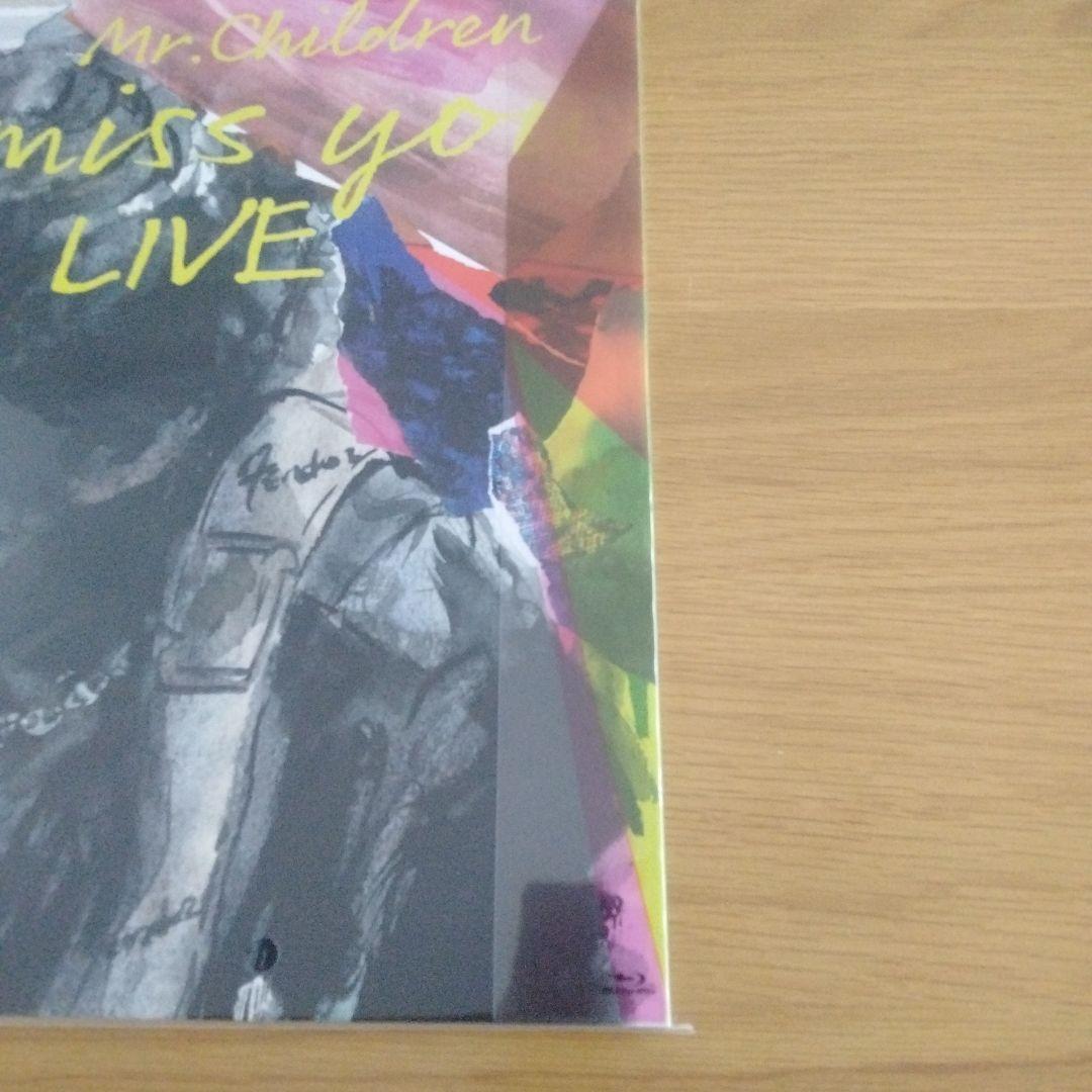 ★YUKI★【新品未開封】ステッカー付きMr.Children