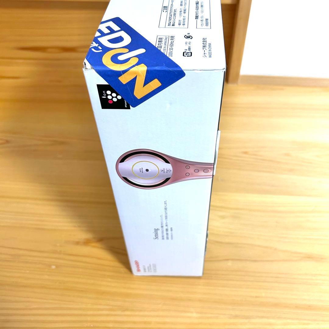 値下げ！大人気ヘアドライヤー IB-WX1-P SHARP ピンク　シャープ