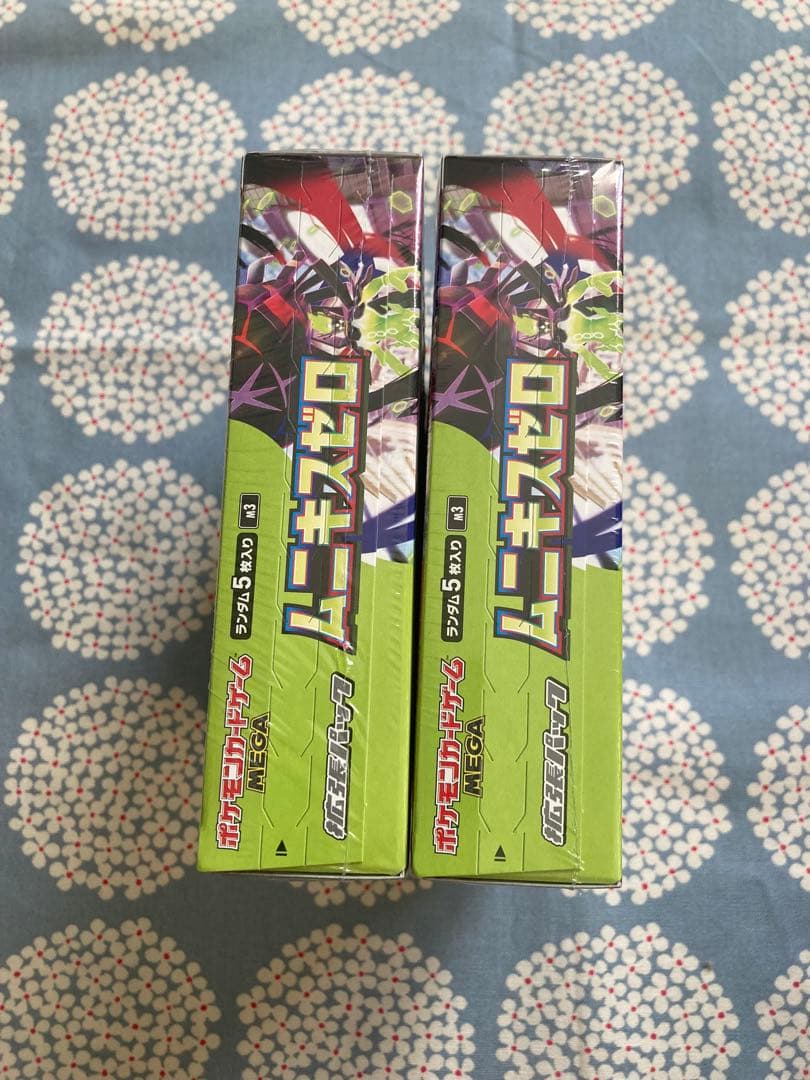 ポケモンカードゲーム ムニキスゼロ 2BOX シュリンク付き