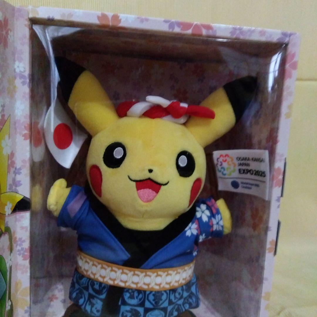 非売品レア！ポケモンピカチュウぬいぐるみ　ピンバッチ・ファイル関西万博2025