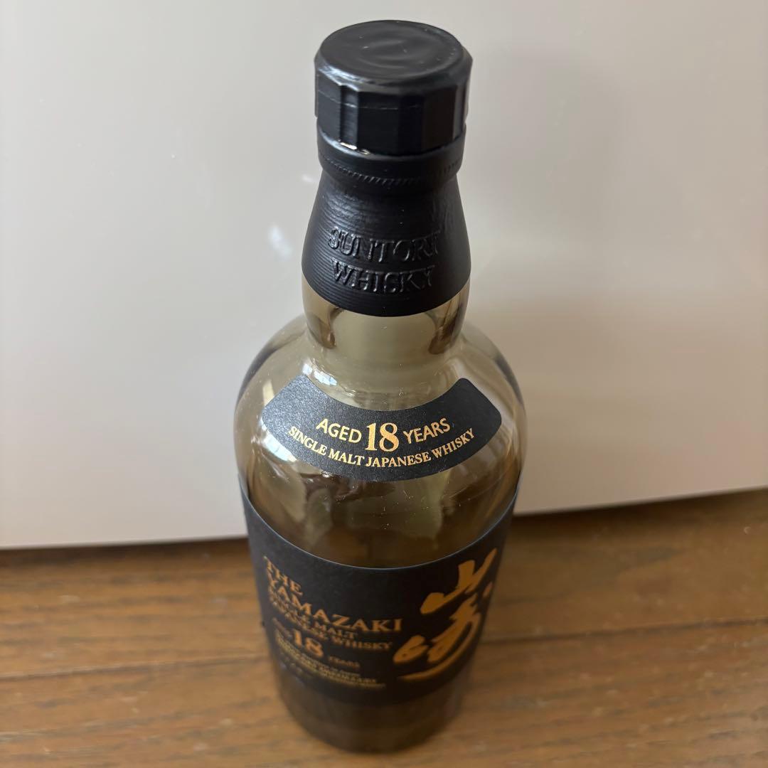 【美品】山﨑18年 空き瓶 未洗浄 箱付き