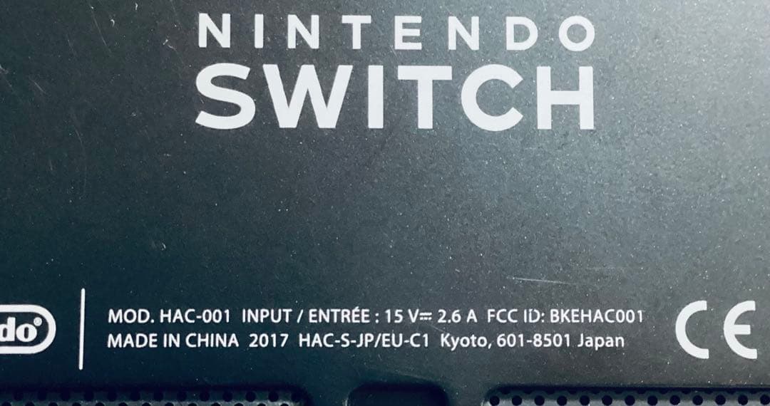 Nintendo Switch 2017年製 ジャンク扱い