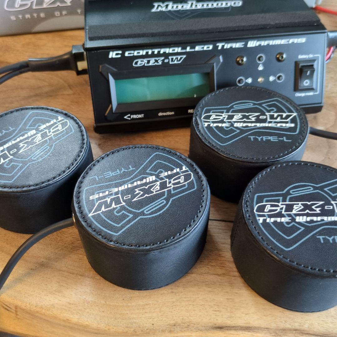 マッチモアレーシング CTX-W ICコントロールタイヤウォーマー