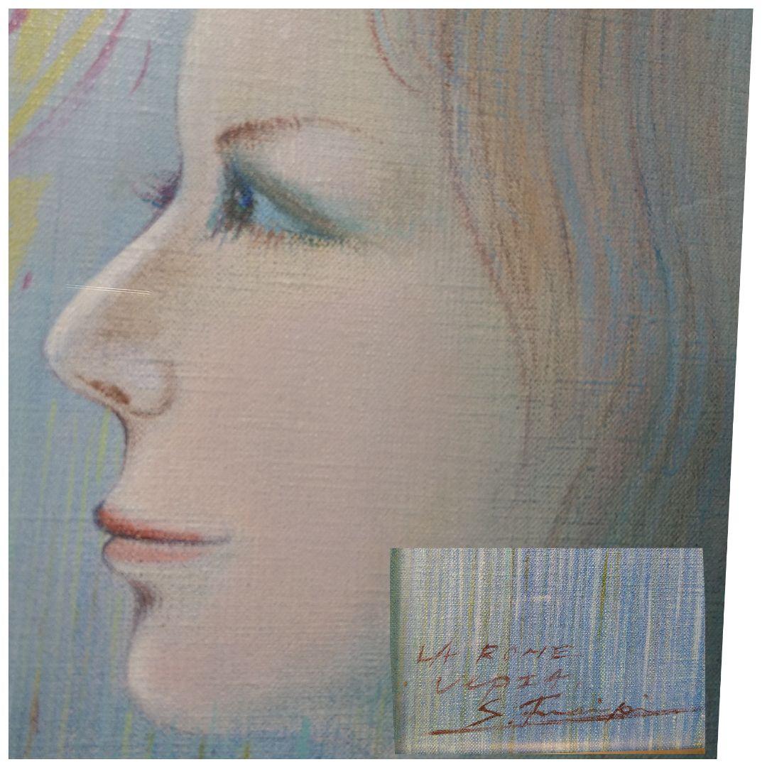 真作保証伏木澄夫【フェルナンダ】油絵美人画額装額縁略歴付自由美術協会金沢美大