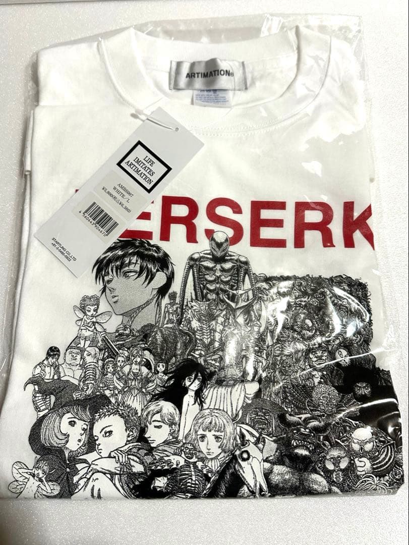 ベルセルク　BERSERK シャツ　Lサイズ　未開封