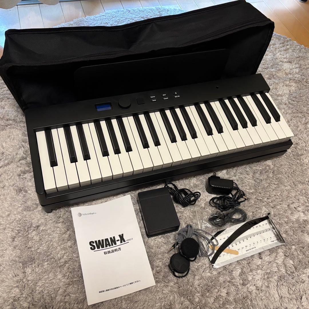 NikoMaku ニコマク 電子ピアノ 88鍵盤 折り畳み式 SWAN-X 黒