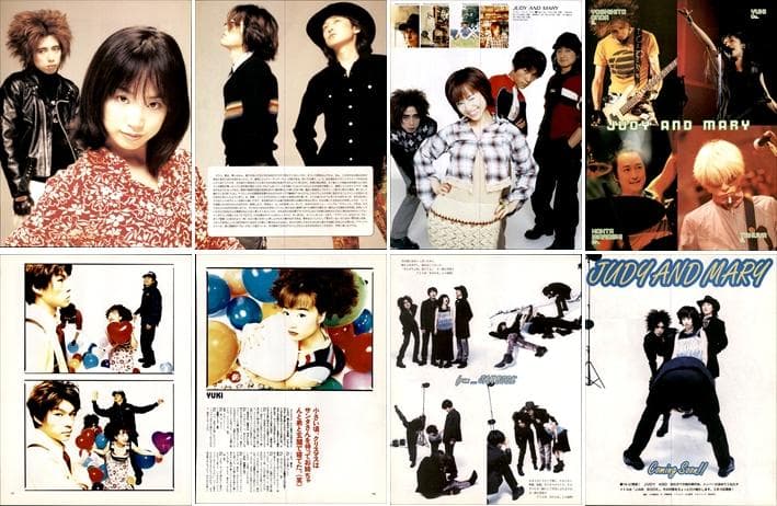 JUDY AND MARY 雑誌 切り抜き 400P YUKI TAKUYA