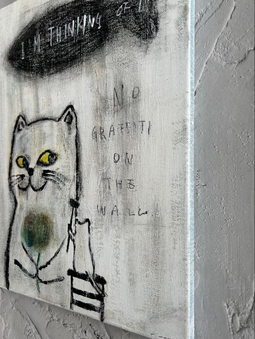 原画/猫/モダンアート/インテリア/Graffiti on the wall