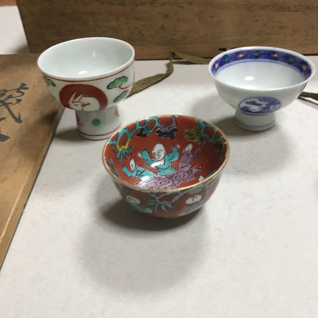 時代盃　５組セット　九谷焼　共桐箱ウコン地　バラ不可　時代物　骨董品