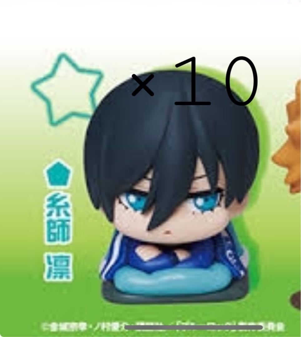 ブルーロック　おねむたん2　糸師 冴