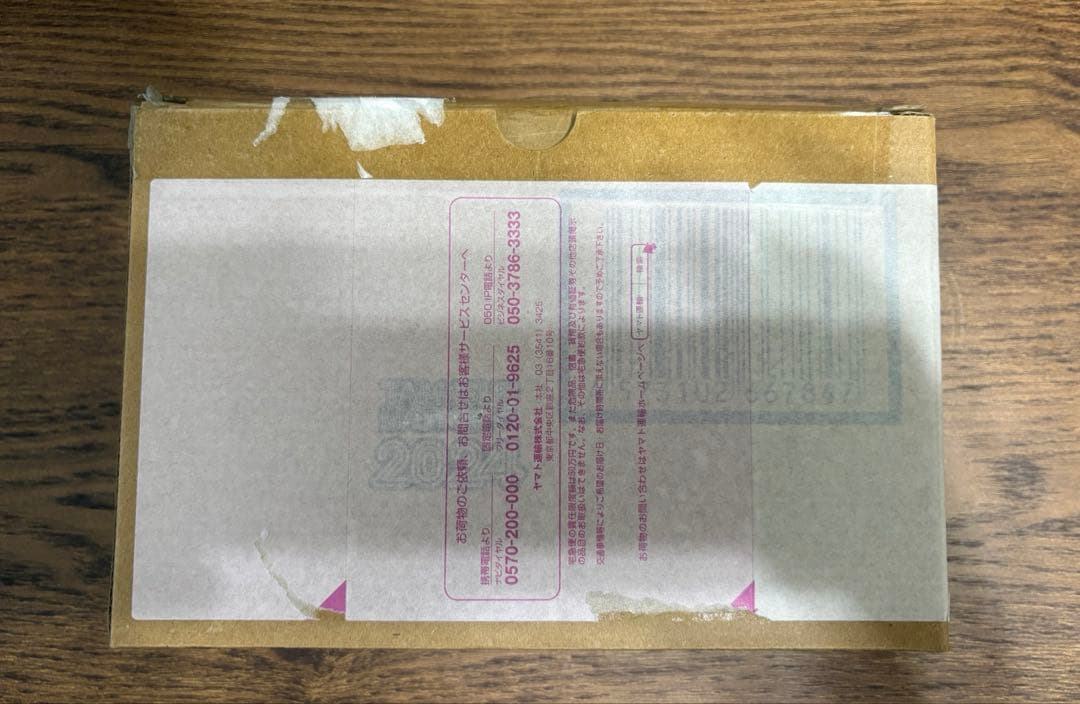 SHFiguarts 真骨頂製法　仮面ライダーファイズ アクセルフォーム