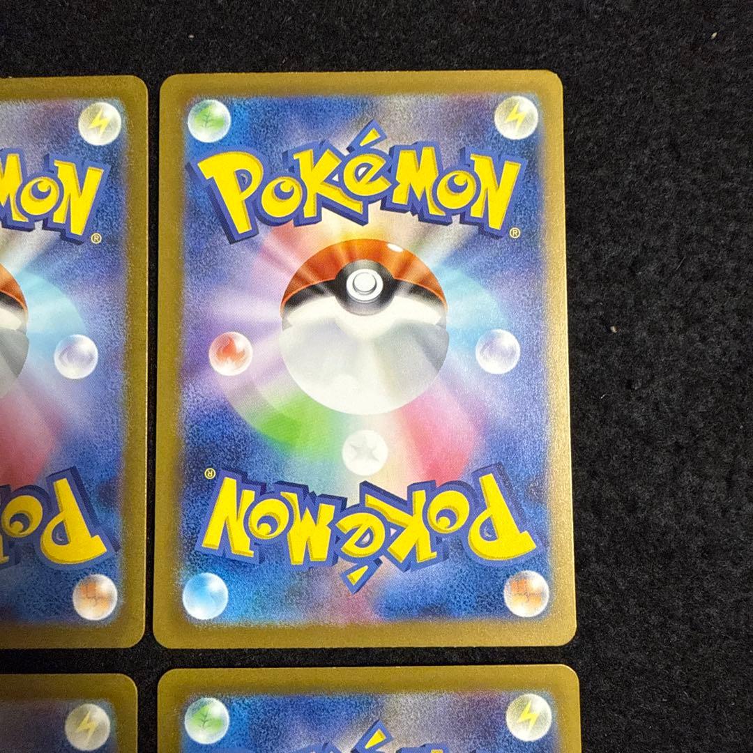 ポケモンカード　ミュウex ur 151 4枚セット