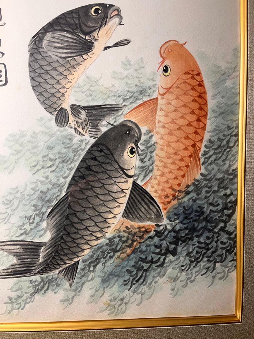 水墨画額　色紙　「花港観魚図　吴青霞」　紙本　肉筆保証