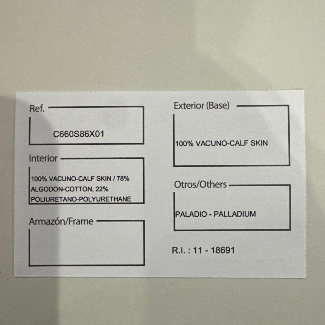 LOEWE 三つ折り財布 バーティカルウォレットスモールペールグリーン