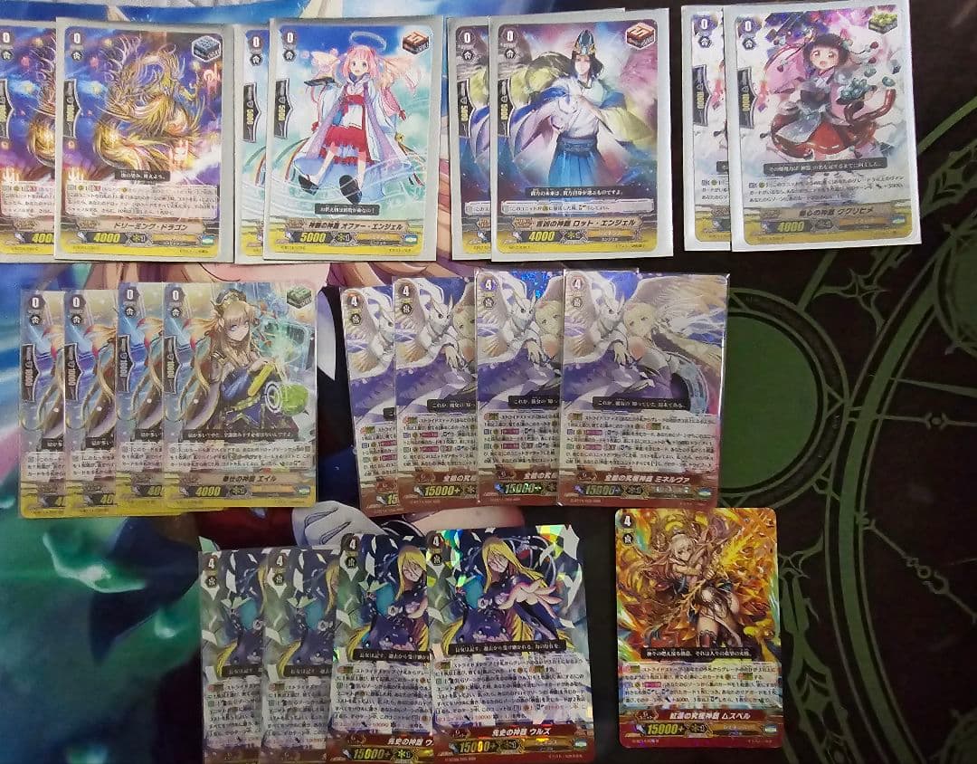 ミネルヴァ高レアデッキ+パーツ Pスタン Gスタン スリーブ3種