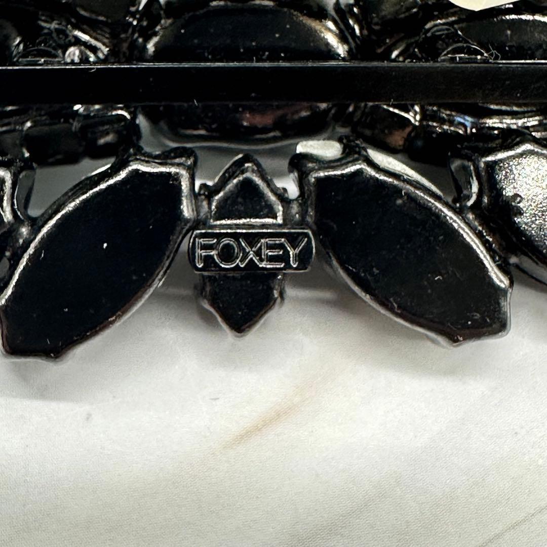 【美品】FOXEY ブローチ ビジュー ラインストーン ブラック系