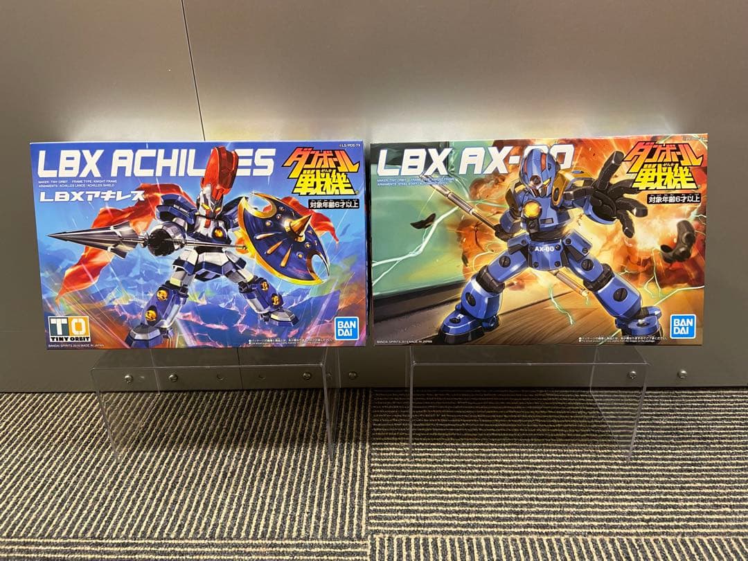 ダンボール戦機 プラモデル　LBX 12機+1セット