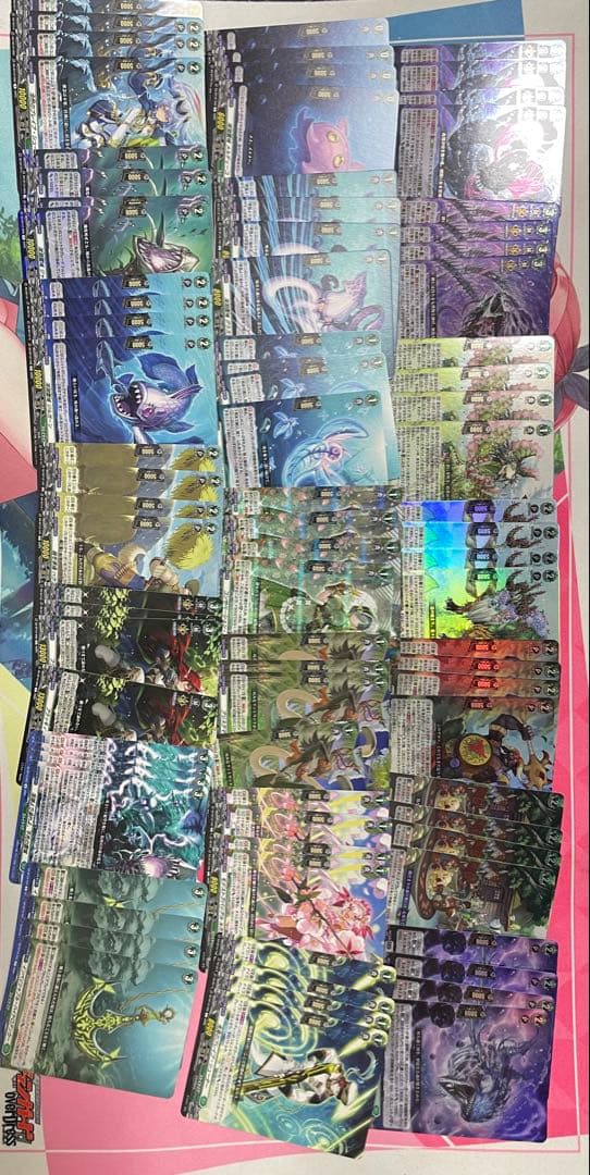 ヴァンガード ストイケイア RRR 以下 4コン セット