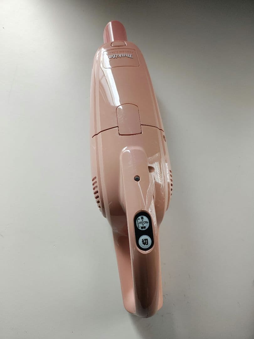 マキタ コードレス掃除機(充電式クリーナー) 10.8Vバッテリー内蔵