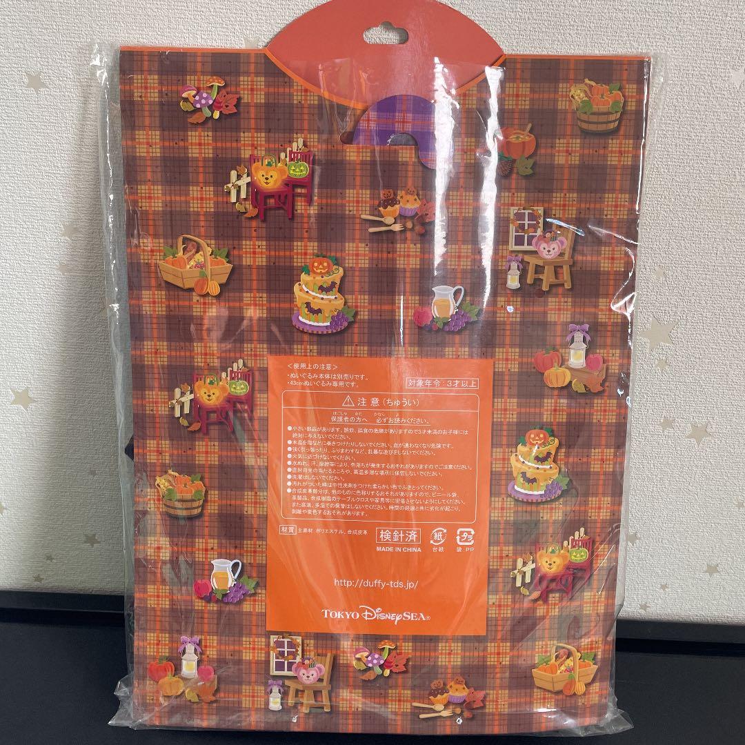 ダッフィー　ハロウィン　コスチューム　コウモリ　2013年