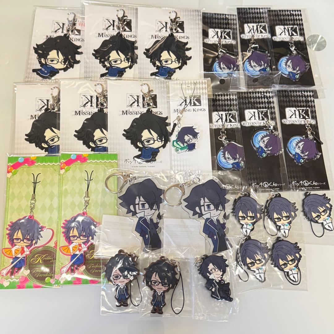 アニメK グッズセット 伏見猿比古メイン 画像複数有り