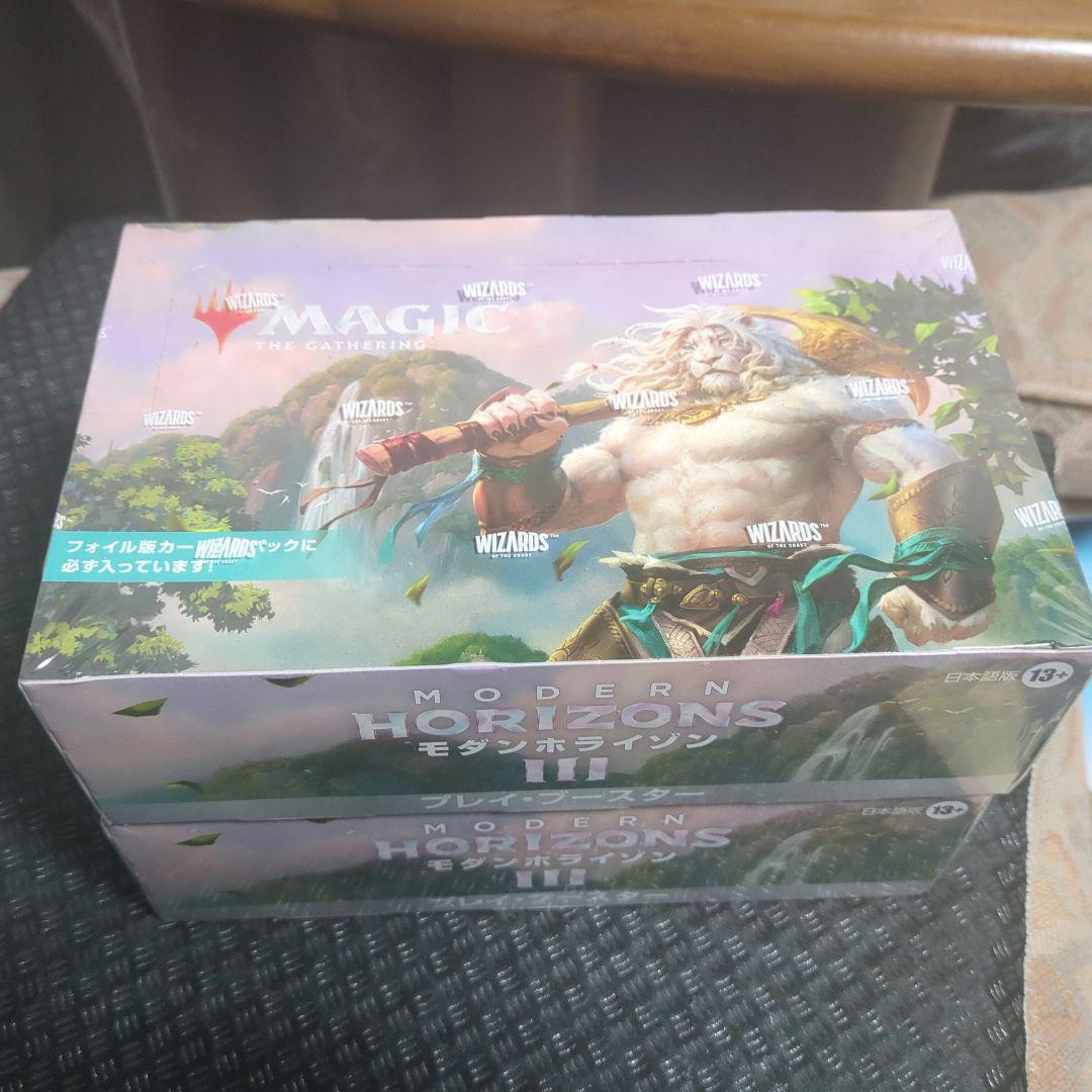 モダンホライゾン III プレイブースター　2box 日本語版　未開封
