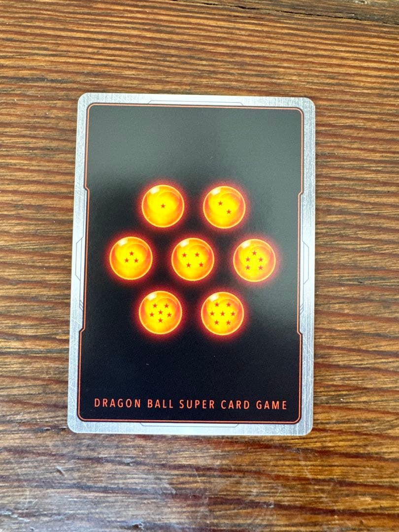 孫悟空SCR『覚醒の鼓動』