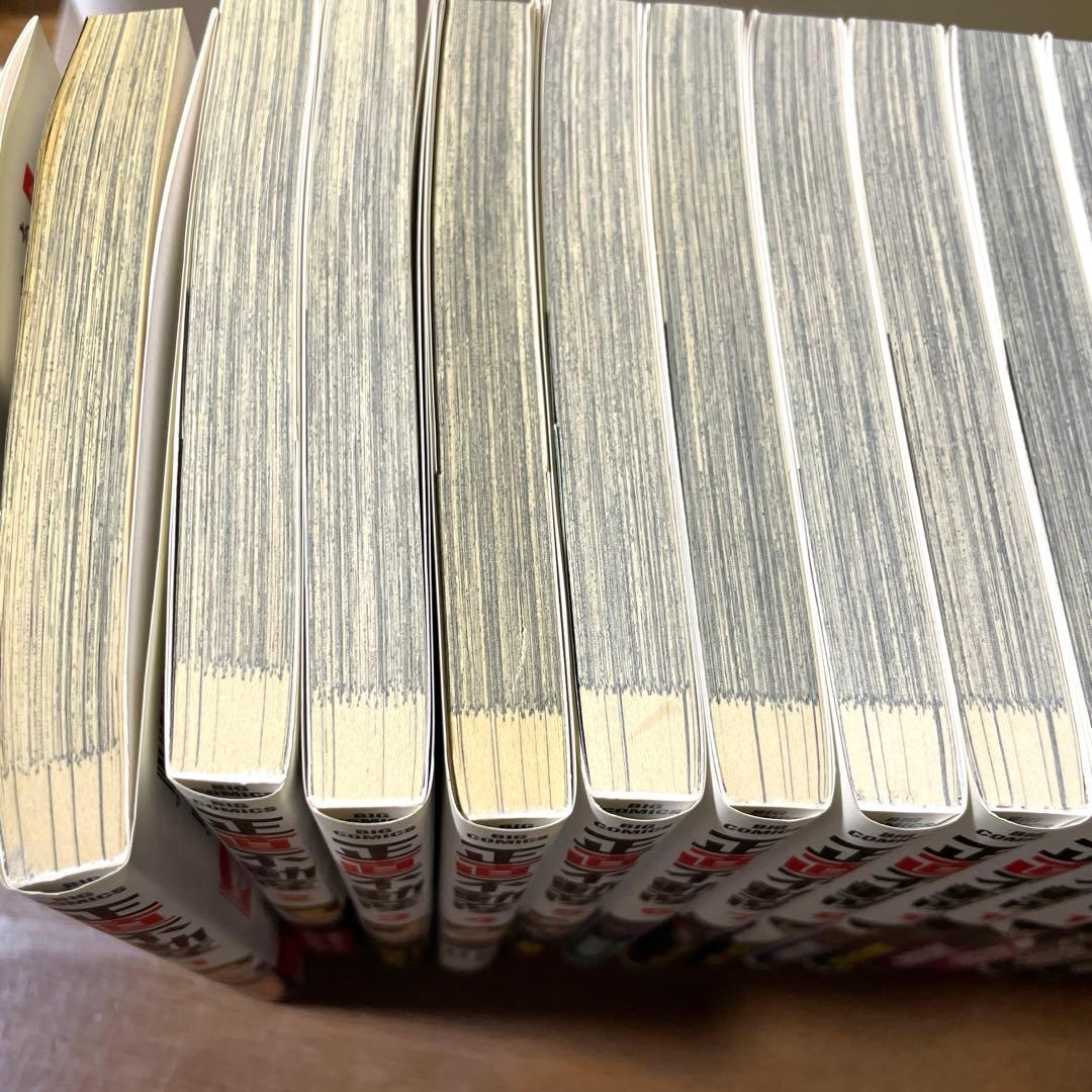 正直不動産　1〜20巻セット