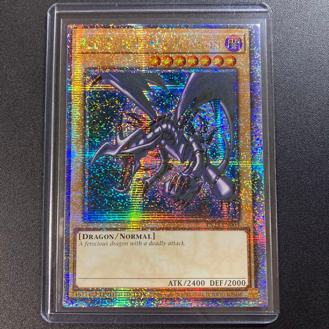 遊戯王 真紅眼の黒竜 エラーカード 25thシークレットレア 英語版 ⭐︎5