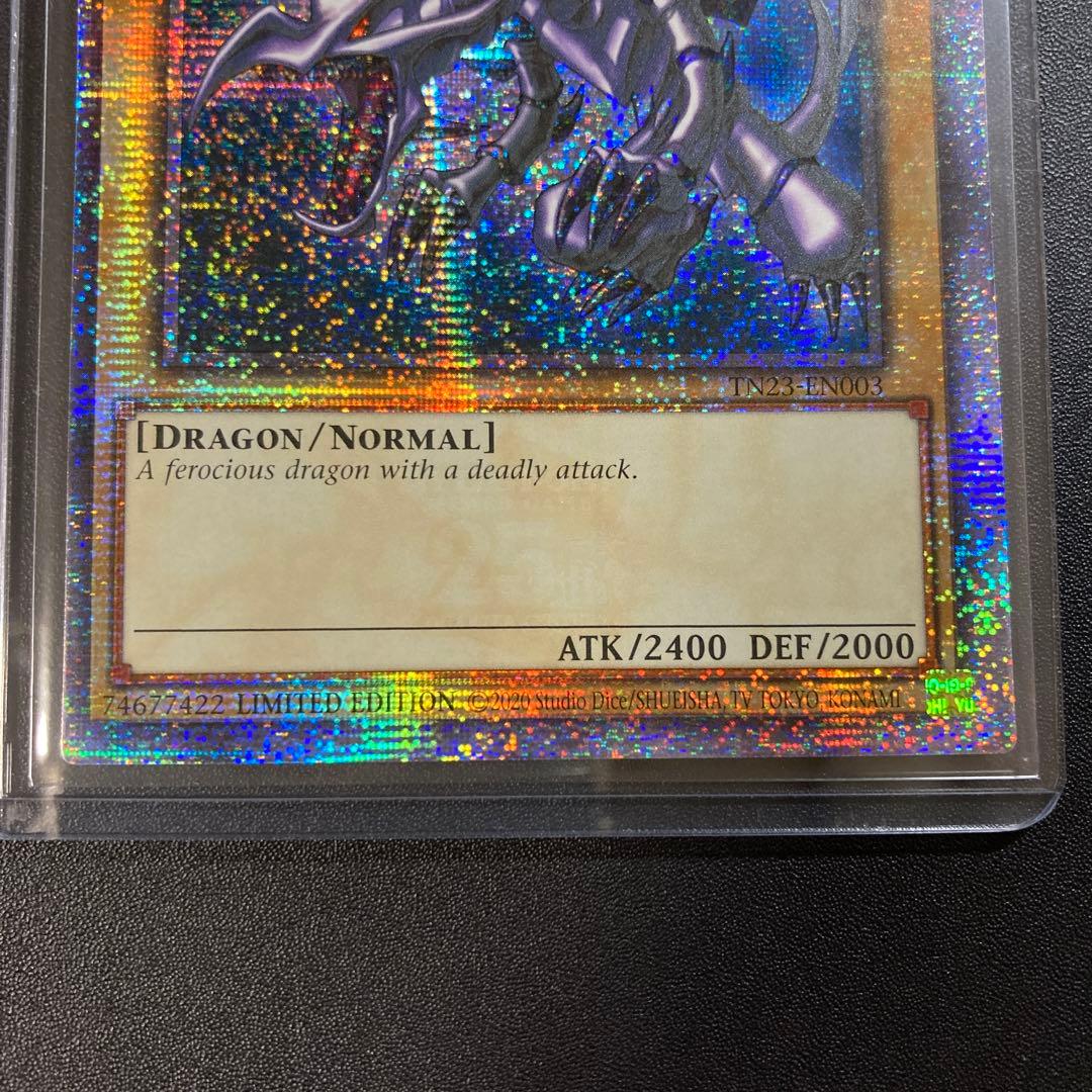 遊戯王 真紅眼の黒竜 エラーカード 25thシークレットレア 英語版 ⭐︎5