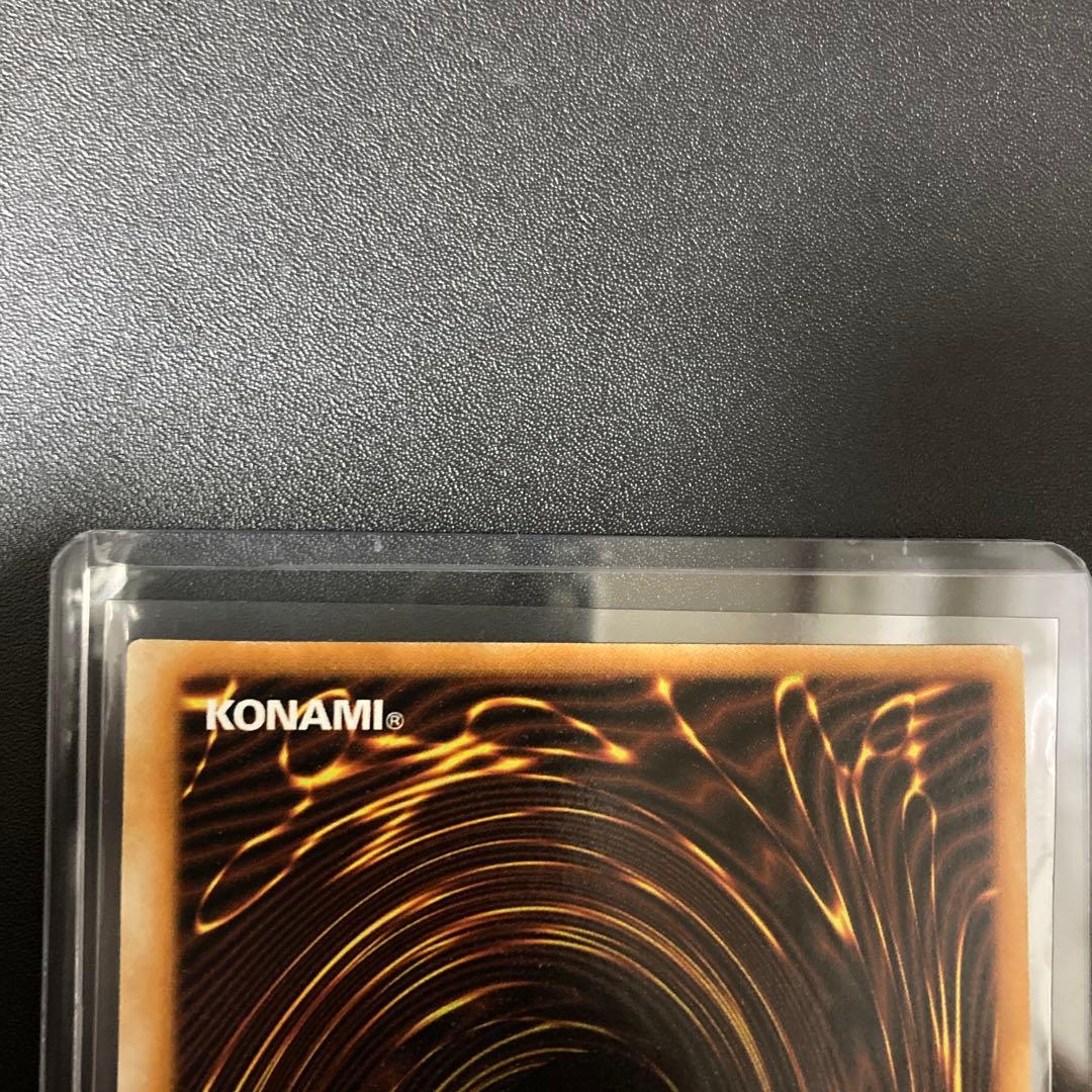 遊戯王 真紅眼の黒竜 エラーカード 25thシークレットレア 英語版 ⭐︎5